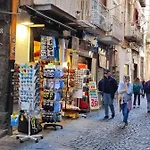 Casa Maria Spaccanapoli Centro Storico * Napoli