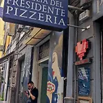 Casa Maria Spaccanapoli Centro Storico * 那不勒斯